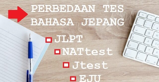 Perbedaan ujian bahasa Jepang