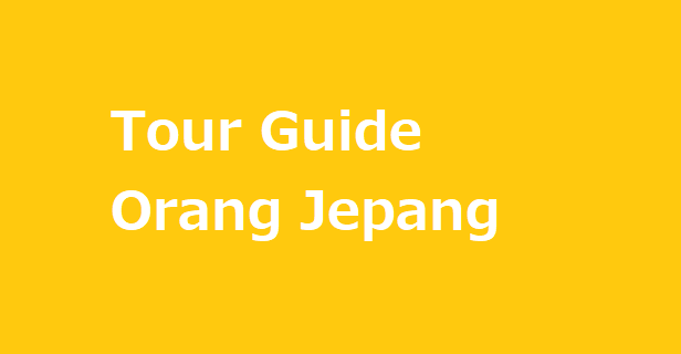 Tour guide orang Jepang di Jakarta
