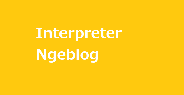 Interpreter yang ngeblog