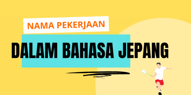 Atlet bahasa jepangnya apa