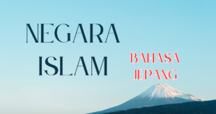 Nama nama negara Islam dalam bahasa Jepang