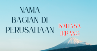 Nama departemen di perusahaan dalam bahasa Jepang